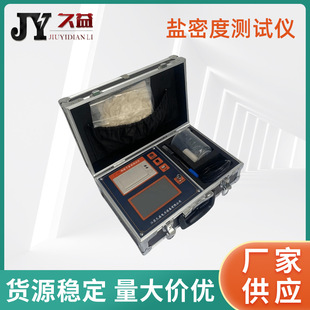 JYYM�}�ܶȜyԇ�x��yʽ�}��늌��yԇ�xȫ�Ԅ��ֳ�ֱ�xʽ�}�ܶ�