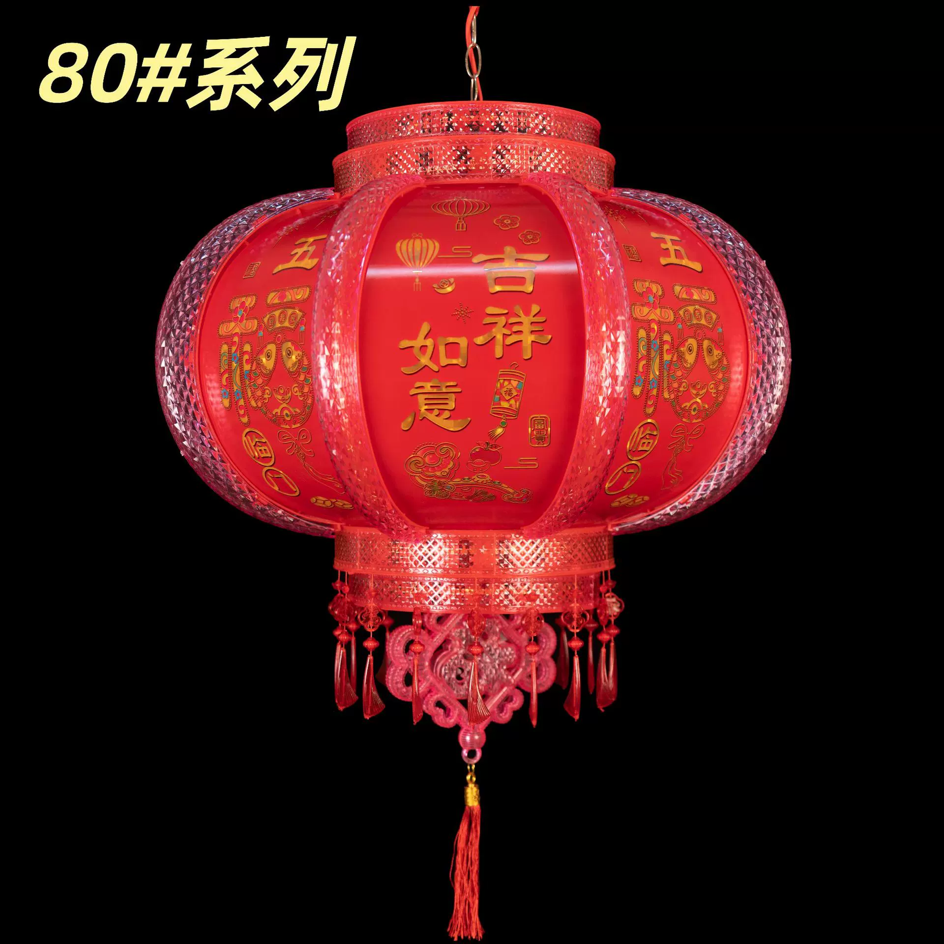 新款旋转灯笼挂件七彩led走马灯阳台大门口宫灯挂饰新年装饰批发