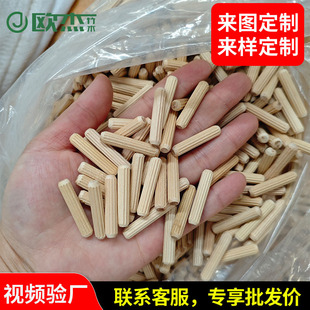 ��ľֱ�yб�yľ�ľ��ľ�ľ�A��Сľ��DIY�M�b�B�ӼҾ����ľ��