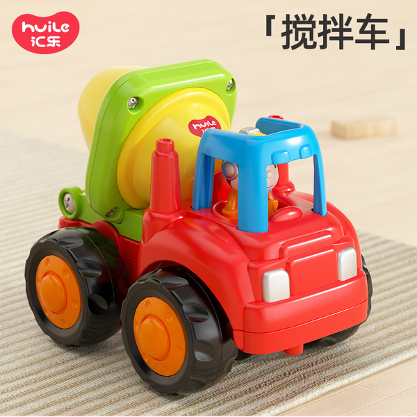 Toy car for boys