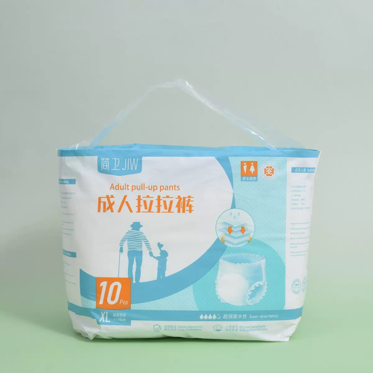 拉拉裤成人纸尿裤训练裤一次性成人拉拉裤无痕裤出行纸尿裤批发