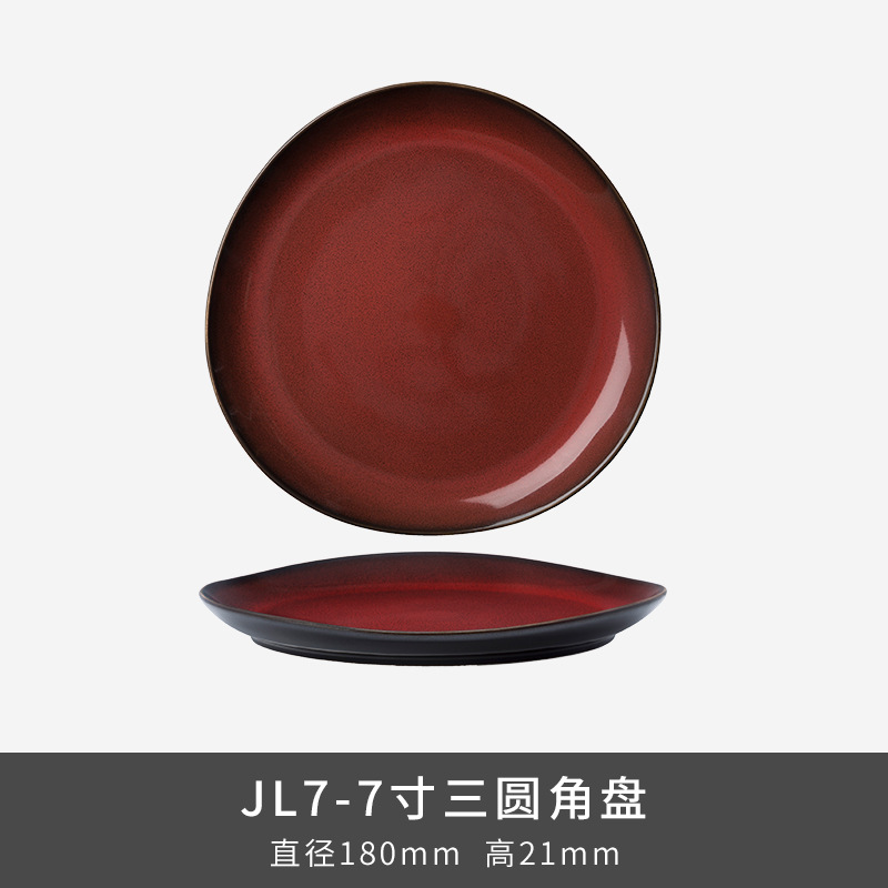 LZ Luxang cerámica horno de platos rojos coloridos horno de cubiertos de lujo ligero ensalada de frutas americana platos de platos para el hogar