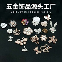 �¿�M�ˮ�����������DIY���ώ׺���ᘕr�е���������Sֱ�N