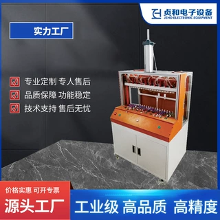 定制陶瓷管绝缘耐压测试机干烧功率检测设备陶瓷管绝缘测试设备