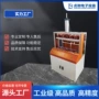 测试检测定制功率测试机