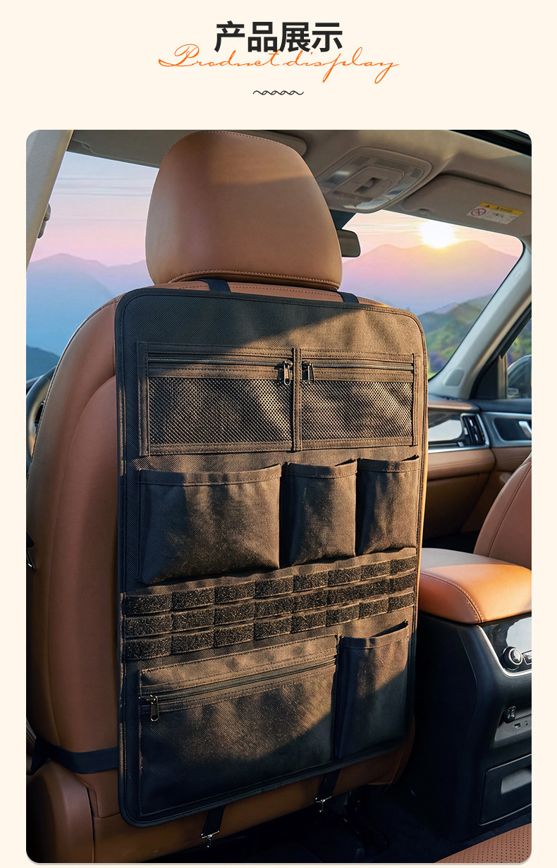 Car Seat Back Storage Bag Hanging Bag Multifunctional Tactical Car Backrest Storage Bag Hanging Storage Bag Wholesale