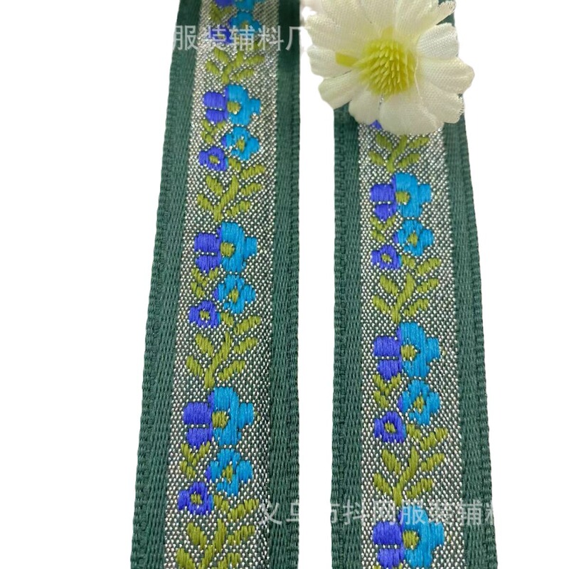 2cm手作りDIYリボン、花柄ジャカード刺繍リボン、ヘアアクセサリー、ヘッドドレス、ギフトボックス包装リボン|undefined