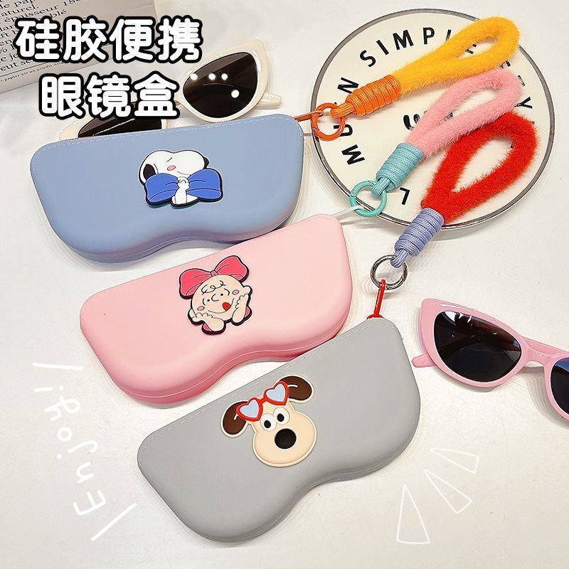 Cute Glasses Case, Sunglasses, Baby Sunglasses Case, Protective Cover, Glasses Storage Bag, Portable High-Looking Glasses Bag