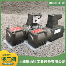 �ձ�HSO-G02-A20F늴ſ����yHIROSE�V�|HSOҺ�����y����