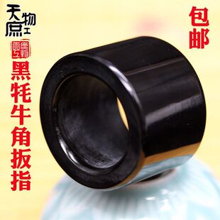 ��Ȼ��ţ��ԭ��ɫ��Ʒ���ָ�����Ͻ��ļy���ܴ�ָ�hDIY�Ʒ���