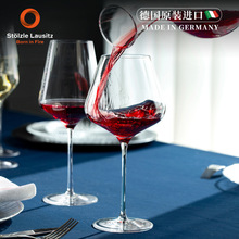 stolzle���M�ڼt�Ʊ��������b��ǲ��޵����ѾƱ�ˮ�����_��