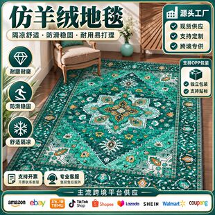 �羳��˹�L����q��̺����ϴ�����״�����̺�M����m�����͏d��̺