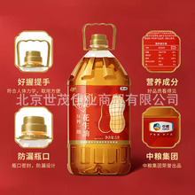 �мZ���R�T�����ĶY��եһ��������5Lʳ����