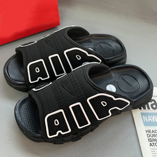 ���＃ԭ��Air��Ь�ļ����e�r�з���һ������Ů�⴩��ĸ�\����Ь