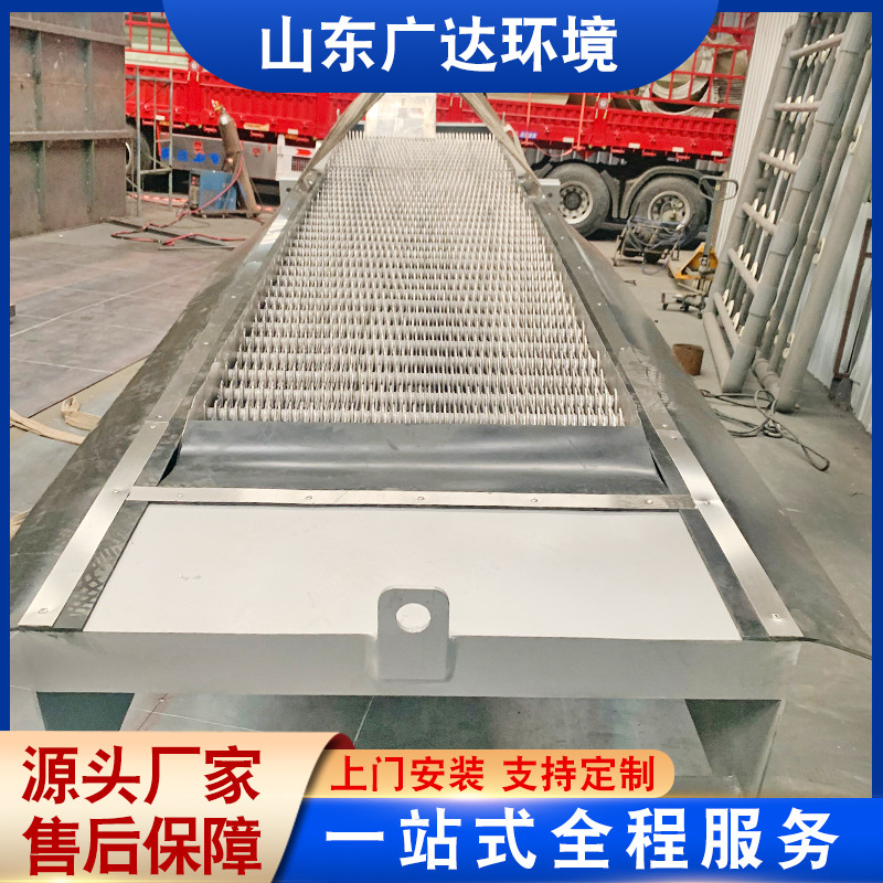 不锈钢回转格栅除污机 回转式格栅除污机 循环式污水处理设备