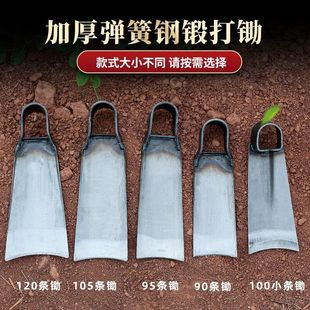 Wholesale Hand-Forged Traditional Hoe for Digging, Mountain Hoe, Large Handmade Hoe for Digging and Planting, Agricultural Use