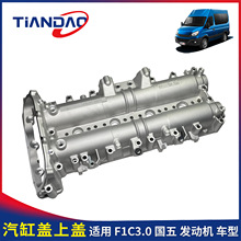 �Ͼ����S�W�ٌ���F1C3.0 ����l�әC�����w���w�X ���T���w����