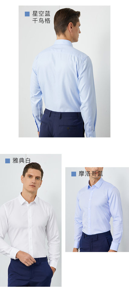 Áo sơ mi nam công sở cao cấp cotton sợi dài 100% chống nhăn không cần ủi, tay dài, cổ vuông — Bầu trời đầy sao màu xanh houndstooth-tay áo dài-cổ vuông, Cổ vuông tay dài ca-rô xanh trắng, Cổ vuông tay dài màu xanh nhạt, Cổ vuông tay ngắn ca rô xanh trắng chi tiết 19