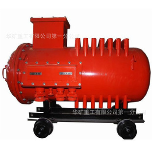 Beautiful and elegant explosion-proof charger automatically enters floating charging ZBC-90/504 mine explosion-proof charger