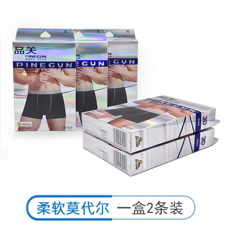 Bamboo Fiber Men's Boxer Briefs Boxed Modal Men's Boxer Briefs Mid-Waist Breathable Shorts with Mid-Waist Design Bamboo Fiber Men's Boxer Briefs Boxed Modal Men's Boxer Briefs Mid-Waist Breathable Shorts with Mid-Waist Design