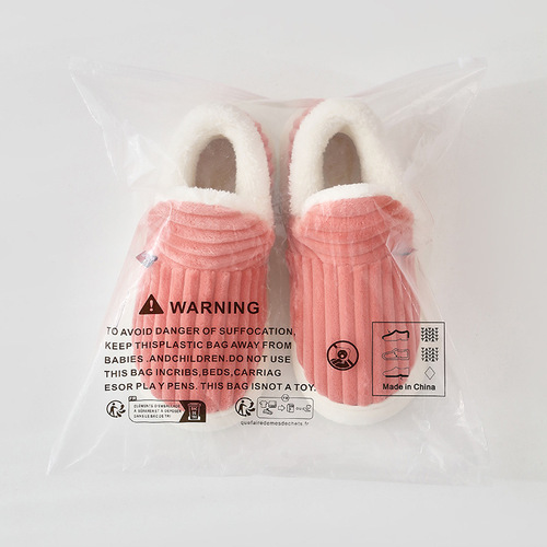Sole with extra warm padding for winter, cushioned sole, postpartum shoes for women, indoor household warm cotton shoes, suitable for men