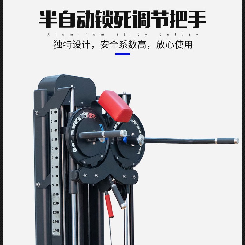 gimnasio equipo de ejercicios comerciales entrenador de elevación lateral brazo multifuncional indoor elevación de brazo fábrica de pájaros