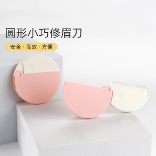 �¿�A����ü���ۯB����üë���߼��|�й�ü��Ůʿ���·��w��ü