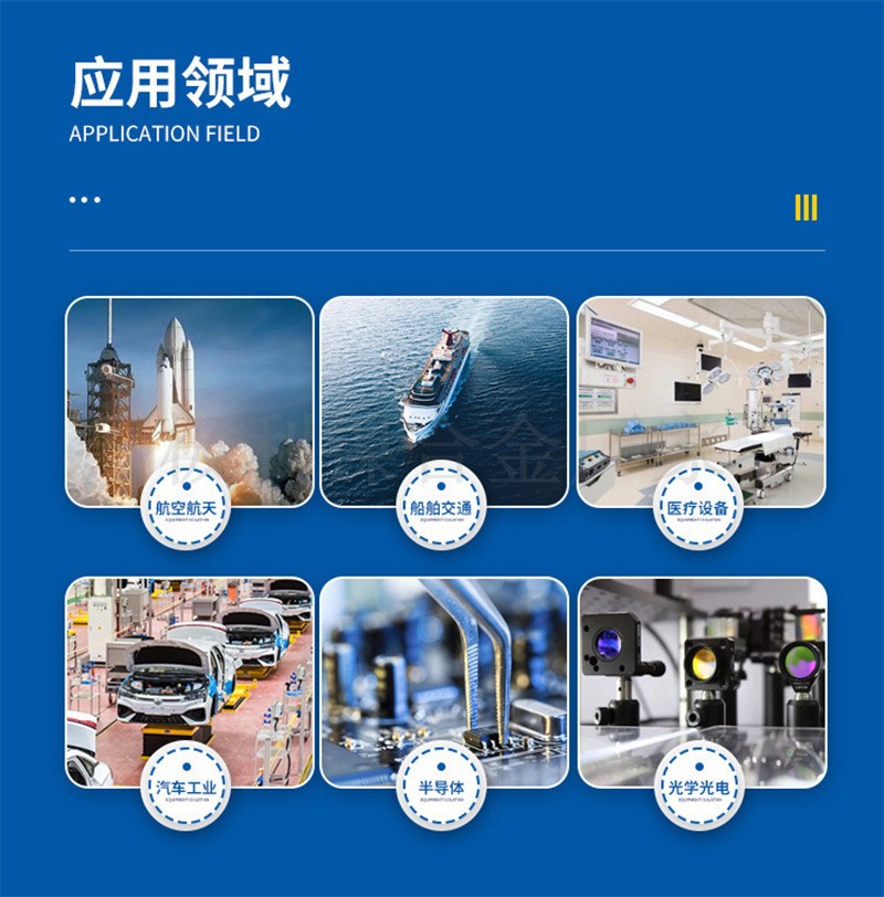 conew_o1cn01g802wp1pf8pkloims_