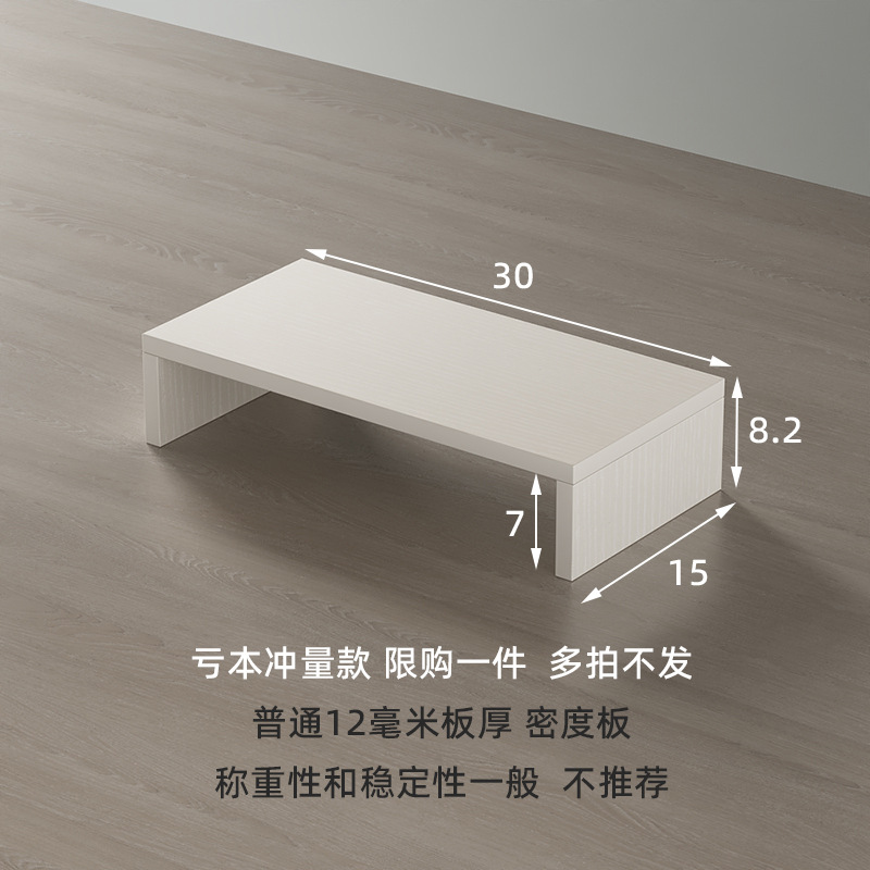 15X30 흰색 내로우 모델(1개 구매 한정)