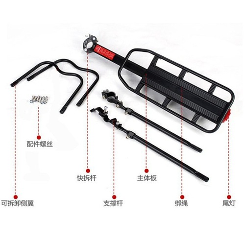 Mountain bike rack hanger quick release bicycle rack aluminum alloy rear hanger type 022 color box