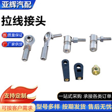 �������^�řn����Ƭ�������ӓQ�������^���^�f���^���T���^