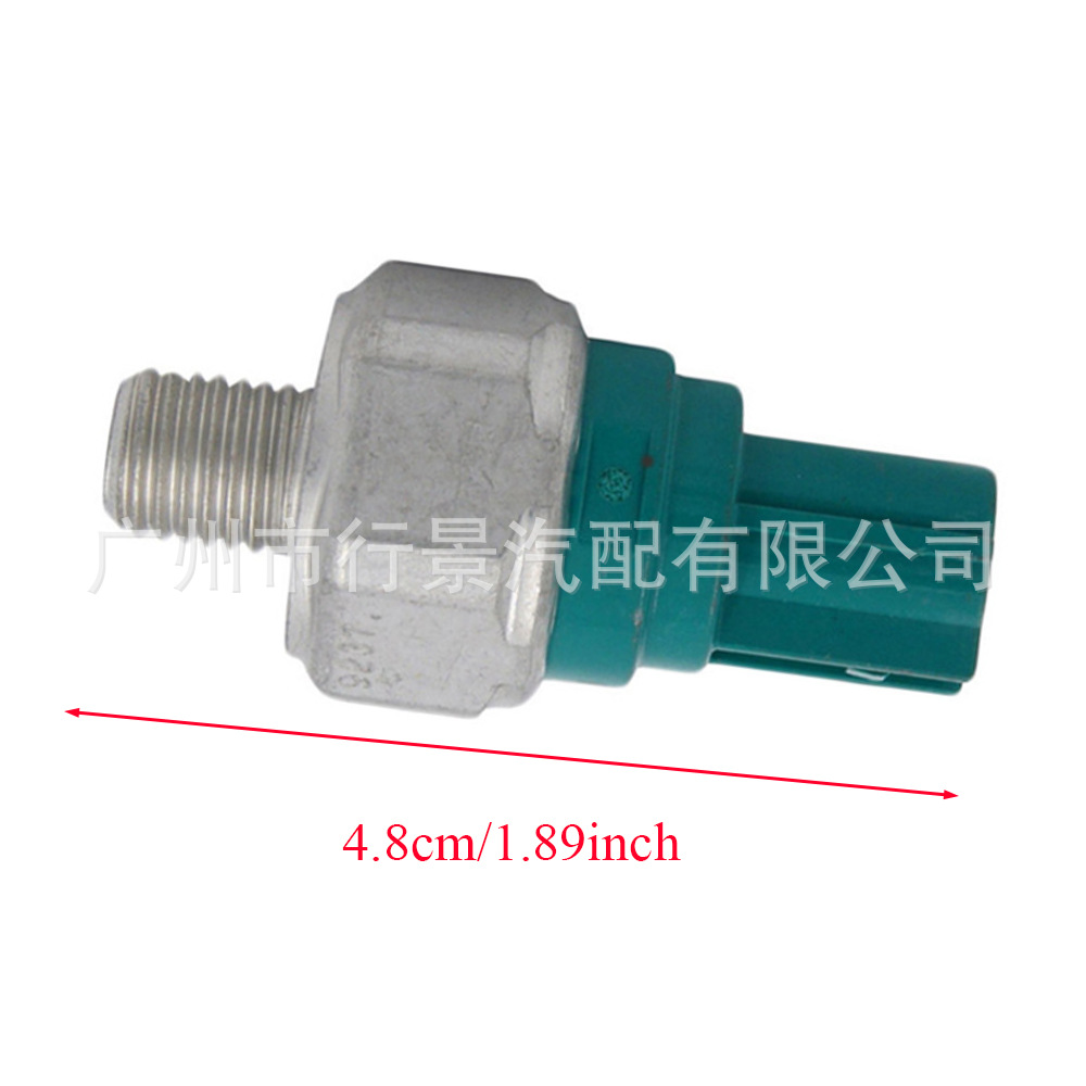 28600R94004 is suitable for the 2013-2015 Honda Acura ILX oil pressure sensor