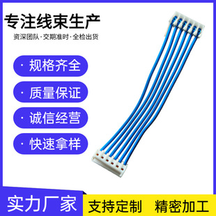�p�^��̖���ȴ���6pin����@ʾ�匣�Æ�ɫ�{������Ӿ�����Ӿ�
