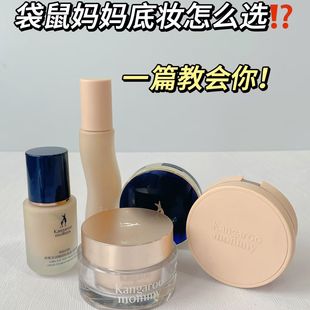 �ʊy���b���󻯊yƷ�۵�Һ�ڼt���Ԛ�|���˪����۷۶��y����