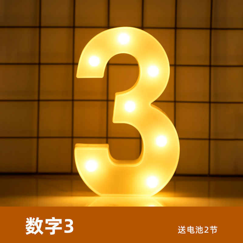 生日快乐字母灯彩灯led场景布置装饰字牌后备箱求婚道具氛围|undefined
