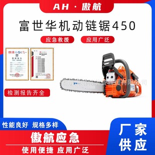 �����A�C����450372xp�и��ɭ�֜���U365xp��䏓��U����