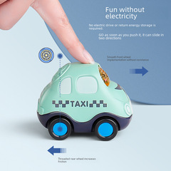 Children's small car toy set inertia car non-return boy baby model anti-shock 1 year 2 girls infant