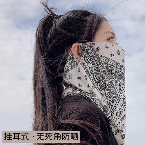 Sun protection mask, multi-functional, full face, anti-UV, ear-hanging, neck and neck protection, integrated sunshade face mask, driving and riding mask