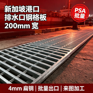 �¼�����\䓸��ۿڜ��w����ˮ����ˮ�����Q���Ɵ���\�S��ֱ�N