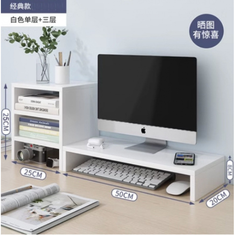 단층 컴퓨터 랙 + 데스크탑 스토리지 랙 조합 따뜻한 흰색