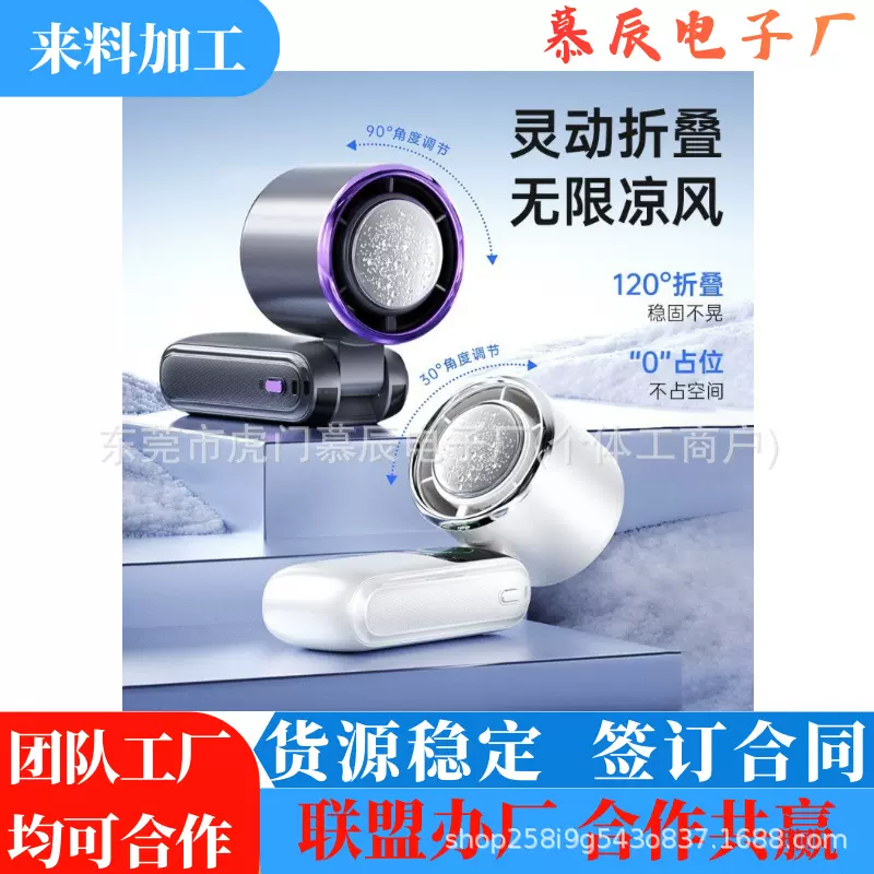 各类电子组装加工项目订单外发成品加工在家做加工外包手工代加工