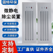 ΢յ·ϵͳIFDطڸѹ缯ģ