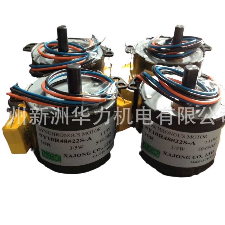 台湾XAJONG全重AC同步马达3W/5W(SY6R60#25S-A)永磁微型高速电机