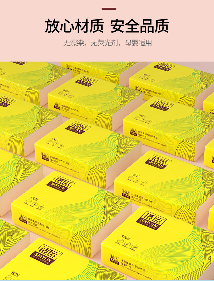 4491--新_05