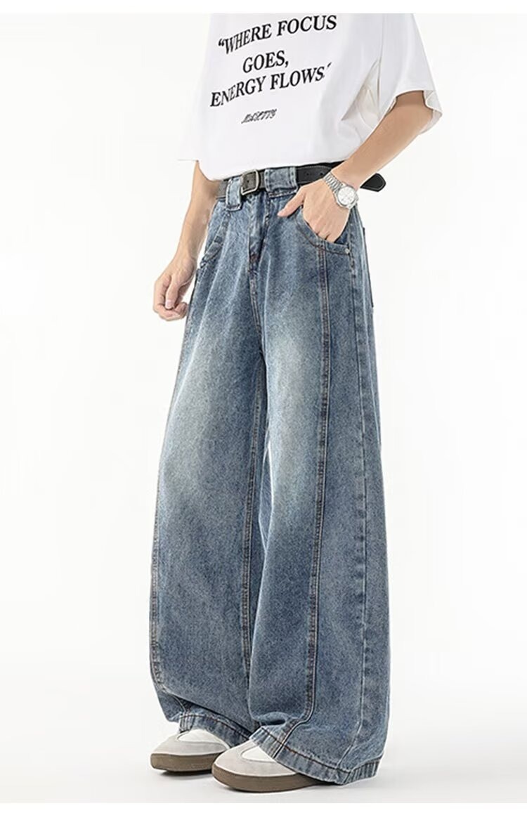 Men's Clothing Men's Curved Blade Jeans Trendy Retro Edgy Style Straight Leg Flared Trousers Clean Fit Spring Summer_viptrois.com