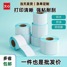 ���������������z�˺��N����δ�ӡ��60x40�羳�˺��l�a������
