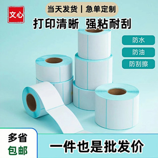 ���������������z�˺��N����δ�ӡ��60x40�羳�˺��l�a������