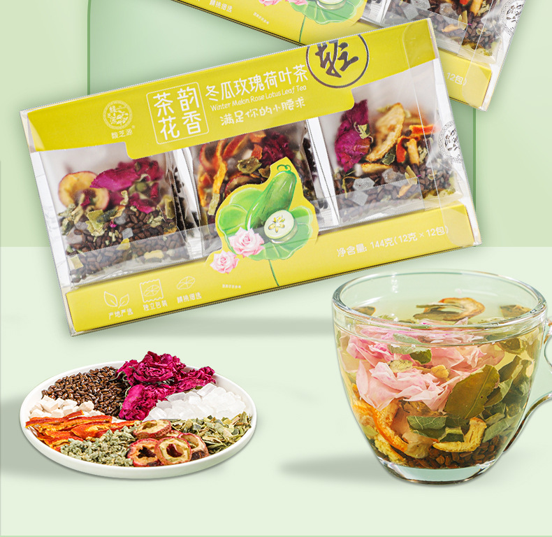 Winter Melon Rose Lotus Leaf Tea 144g Box Light Wellness Tea Bags 12 Pack Sugar Free key features