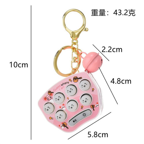 Handheld mini whack-a-mole game console keychain fun decompression light-emitting sound children's toys small pendant wholesale
