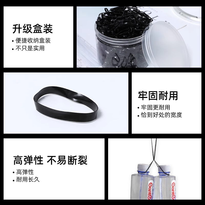Banda de goma desechable negra para mujer no daña el cabello, lazo para el cabello, cuerda para el cabello alta elástica y duradera, cuerda para la cabeza para adultos, funda de cuero, accesorios para el cabello
